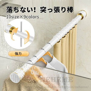 yz˂_  360cm`450cm 410cm`500cm ς_ Lk_ J[ebh d؂  hsv  󕨊 zc  O ߊȒP ω׏d80kg a33mm O