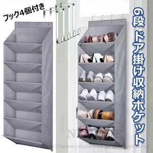 hA|[|Pbg 6i EH[|Pbg hAe CbN Ǌ|I N[[bg[ ܂肽ݎ  Xq C Y{ ߗގ[ ݂艺V[YI[KiCU[ Hs