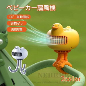 xr[J[ @ @ t g y px ~j@ R[hX USB[d ^  ~jt@ xr[J[ nfBt@ |[^u  USB@ 莝@ 