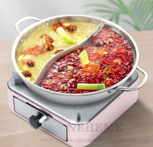 d؂ 2~4lp   2H 26CMH Γ 2ނ̖𓯎Ɋy߂IH KXRΉ XeX