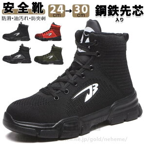 SC ƗpC jp Y fB[X Y  L b Xj[J[ NbV YV[Y ƒ ϊ ϖ nCJbg ~ h  C ϔM c ̓ 