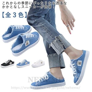 yzC fB[X Xj[J[ T_ Xb|  Xj[J[ wlC [Jbg LoX ₷ y ^C