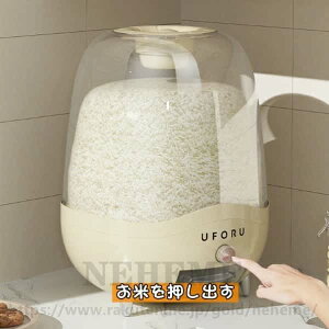 Ăт 10kg Ď[  哤  S2F  Lb`pi Lb`[ ۑe ܍[ e CX{bNX vX`bN ğC ngM hbOt[h XgbJ[