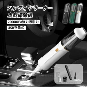 nfBN[i[ ԍڑ|@ R[hX ԗp J[N[i[pt USB[d͂ 20000Pa͋z͏^N[i[ ԍڃ~j|[^uR[hX|@ lC