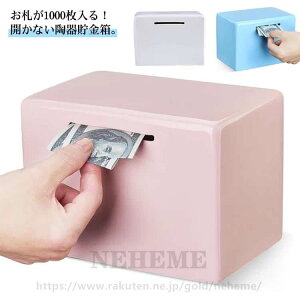 D ܂炸ɓ  1000܂ JȂ  Dp 퐻  Z~bN RCoN RC  傫΂ CeA ̓ aj Mtg v[g