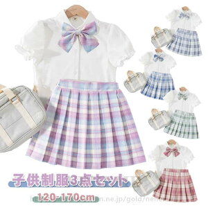 女の子スーツ 卒業式 入学式 上下セット 学生制服 プリーツスカート フォーマル スーツ 女の子 小学校 中高生 高校生 120 130 140 150 160 170 入学式 キッズ 子供制服 小学校卒業式 スーツ 卒服 半