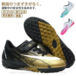 20-27cm TbJ[V[Y LbY WjA }WbNe[v g[jOV[Y {[V[Y y ~ ϖ ʋC qC jp tbgT TF ̈ tbg{[V[Y ^