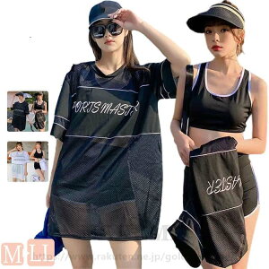  w Z fB[X 3_Zbg ̌^Jo[ ؍ IoT w ̎q 傫TCY 킢 Zp[g ZbgAbv  ؍ bVK[h K[Y X|[c  