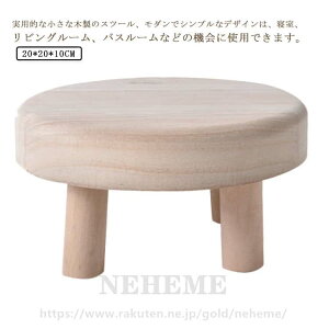 Xc[ ֎q ~je[u 킢 ۈ֎q  ~jXc[ [Xc[ EbhXc[ ؐ qp CX c  C ԑ q Ⴂ֎q RpNg LbY VR A