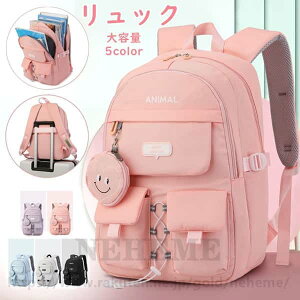 リュックサック リュック 5color キッズ 女の子 小学生 レディース 小学生 軽量 大容量 A4対応 低学年 高学年 防水 撥水 おしゃれ かわいい 通勤 通学 バッグ カジュアル 多収納 多機能 軽量 旅