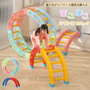 oX{[h qp ~ ~` ϑ g[jO oXo ̊ LbY ct ۈ牀 LbY[ V  oXQ[ ǂ q ؗ _ ^ S X|[c 