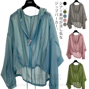 VA[ p[J[ ʋ WbvAbv UV VA[p[J[ UVJbg t y CgAE^[ [΍ T}[p[J[ HD O΍  t[ht  fB[X V[X[  