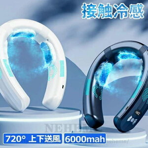 lbNN[[ |@ 񂩂 HȂ 3pv[g ̗p 2024 ŋ  ㉺ 6000mAhe gїp @ [ lbNq[^[ lC
