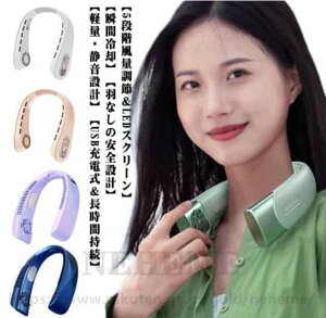 lbNN[[ pv[gt |@ 4000mAh p N[ ⊴ Ђ 񂩂@ lbNt@ nfBt@ y HȂ eʃobe[ 啗 nYt[t@ |