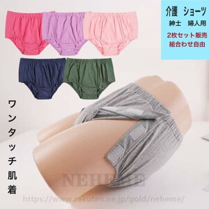 yzV[c am wlpV[c ^b` iJj 2Zbg̔MDLDXLD2XL.3XL g킹R fB[X   pc p amp  N 