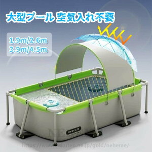 v[ Csv ܂肽 ƒp V ܂ TVF[ht 1.9m/2.6m/3.9m/4.5m ^ ƒp qv[ LbYv[ t@~[v[ gȒP [֗ ҏ΍ 悯 q