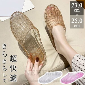 T{T_ fB[X T{ V[T_  23cm-25cm Xbp [V[Y bV  h 킢  y ₷ [q[ ʋ d d fB[X