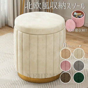 yzIׂ6F k[Xc[ Pi   g₷ ϋv keCXg 킢 1l炵 ݃}V RpNg[ ȃXy[X[  