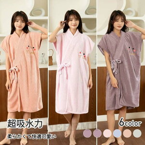 oX^I ^I  傫TCY bv^I oX^I 6F 90x140cm(40-80kg) oX[u VlbN  fB[X r[`^I zAfqht[ NX^C R[t