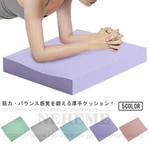 mXbv ̊ GNT}bg ̊ oXpbh oXubN  45×40×4cm XNbg GNTTCY }bg Xebv ^  r  oX}bg oX 