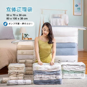 y3zzcpk |vsv [ ӂƂ񈳏k ߗވk [ k zc k zck [pi |@sv ߗޕی z ̈k Hѕzc hoh 3Zbg e