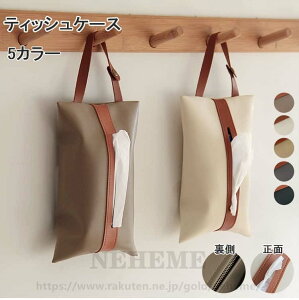 |eBbVP[X eBbVJo[  eBbV P[X eBbV{bNXP[X {bNX Ǌ| ݂艺  c v`Mtg v[g k G cu 킢 