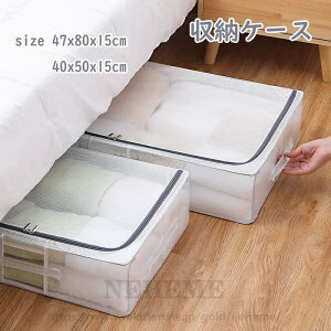 zc[P[X ߑP[X z ܂ݎ 40x50x15cm ςݏdˉ\ zc[{bNX zc[ ߗގ[ zc zcP[X Hѕzc ѕz [ N[[bg  [I ӂƂ VO