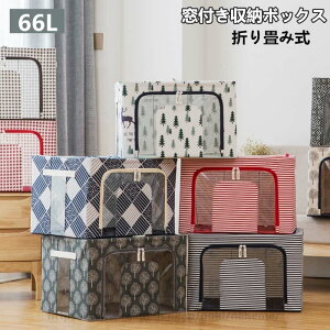 [{bNX ܂肽  [{bNX z t^t 㕔 OJ e t ӂt 66L ςݏd t@Xi[ [P[X Xc[ [{bNX [ ߗ ߗގ[ 