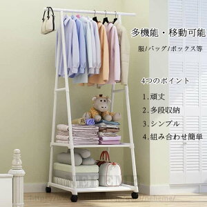 nK[bN  ȃXy[X  q [I ω׏d65kg LX^[t  R[gnK[ e RpNg ߗރnK[ m R[g|  e  