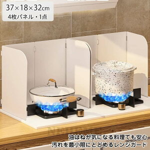 WK[h RpNg 4ʃpl ubN xXR[g AC{[zCg ꂪ gƂ ͂˖h~ ͂˃K[h R KXR h~  K[hv[g g