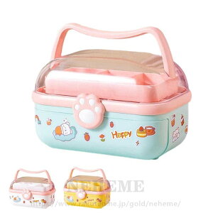 WG[{bNX LbY Δ oXPbg [{bNX vZX ANZT[[P[X  sAX[ wփP[X [{bNX 킢  ܎O a v[