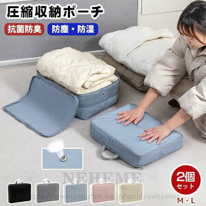 2Zbg kobO k RpNg [|[` t@Xi[k d gx|[` [P[X o t ȃXy[X  ߗވkobO gxP[X ߗގ[