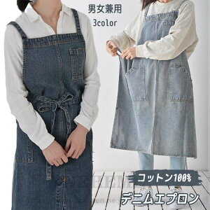 Gv fjGv Rbg  Y fB[X lp fj Ɨp [NGv k O p et  킢  h v JtFGv TGv