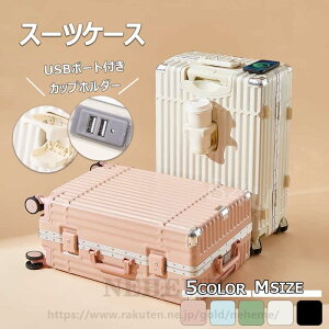 X[cP[X STCY MTCY USB|[g Jbvz_[ @  킢 _CbN _uLX^[ É ^ e  s΂ L[P[X L[