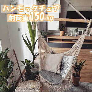 nbN`FA ݂艺 ω׏d150kg  ׃W[ nMO`FA [v`FA ҂ O\ 􂦂 lC O  Ԍ l qp 傫 K Ԍ AEghA p