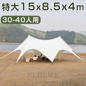 ^[veg 15m ȒP ^ y 悯  UVJbg h  AEghA W[ Lv o[xL[ Cxgp ^ Lvpi oR AEghA Lv t@~[ 