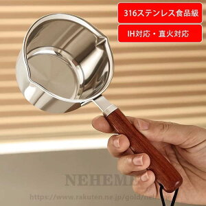 Ў ~j\[Xp 200ML 300ML 500ML IHΉ ~Np  ڐt H  ^ Lb`pi ~j l炵 