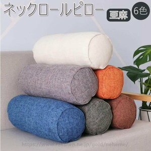 lbN[s[ NbV ~  V[gNbV ԗp 40cm 60cm w rO  ܂ tANbV Mtg   k zc ~^ `  Q v[