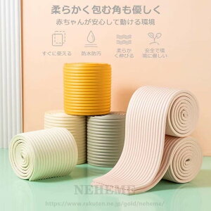 R[i[K[h g^ Ԃ Փ˖h~ NbV R[i[K[hNbV R[i[NbV wbhK[hNbV ]|h~ NbV h~NbV Sf R