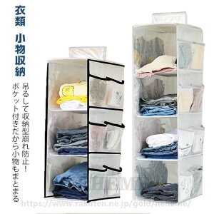 yz  ݉[ ߗގ[ ߗ [ N[[bg[ pCvnK[ 2i ߗ 3i [ 4i ݂艺[ ߗސ