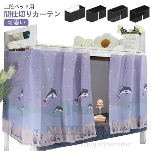 xbh iip J[e Q Ռ 2ixbh J[e Ԏd؂  ƒp q ՌJ[e 悯J[e q Ԏd؂J[e tȒP ho w  VO