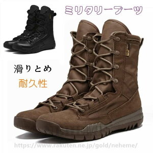 ^NeBJu[c Y ~^[u[c fU[gu[c AEghAu[c h ϖ oR }Eeu[c Y @\ SC oRu[c nCJbg Xj[J[