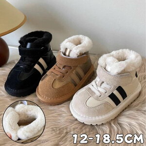 xr[C [gu[c V[gu[c LbY N ~p H~C qu[c  ӂӂ LbYC ̎q j̎q Xm[u[c ~ g g h JWA q ۈ牀 ct