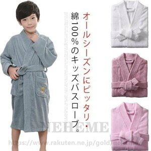 oX[u j̎q ̎q 100% Rbg oX^I  ^In  O LbYp qp oX[u C [EFA  iCgEGA  ӂӂ z 