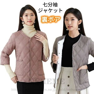 WPbg ȃWPbg fB[X _EWPbg {A N y Vv n |Pbgt VlbN ۉ g  Ci[ J[fBK AE^[ ΍ 