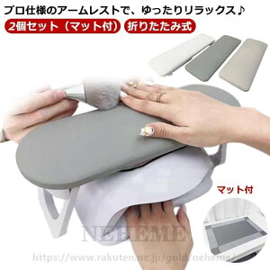 A[Xg lC NbV lC A[Xg 2Zbgi薍+̃pbh j }bgt ܂肽 lC nhs[ LEDCg[ WFCg [\ nhXg 