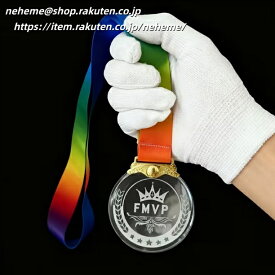直径7cm メダル クリスタルトロフィー 20th ANNIVERSARY turning point CUP実行委員会 大会委員長 感謝証 厚意 感謝 例祭 神社 第1回 FATHERS CUP BEACH VOLLEYBALL MVP 優勝 SAKURA サッカーフェスティバル 後援さくら総合保険サービス メダル neheme