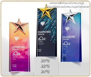 �g���t�B�[ �K���X �g���t�B�[ �S���t �L�O�i �N���X�^���g���t�B�[ �K���X �� �D�� �싅 �o�X�P�b�g�{�[�� �T�b�J�[ �o���[�{�[�� ���� ��� �_�� ���j ���y �P�� �g���t�B�[ �ŗD�G�I��� 