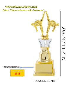 �N���X�^���g���t�B�[ �o�o���� �Ŏ㉤ �O�����v�� �C�x���g���� SUMMER CAMP MVP �S���t�R���y �D�� ���s�S���t��y�� 1st place Healthy Poker Club tournament Season �J�@�L�O ���j�� Dance Contest Gold Award �J