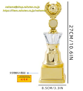 �N���X�^���g���t�B�[ �o�o���� �Ŏ㉤ �O�����v�� �C�x���g���� SUMMER CAMP MVP �S���t�R���y �D�� ���s�S���t��y�� 1st place Healthy Poker Club tournament Season �J�@�L�O ���j�� Dance Contest Gold Award �J